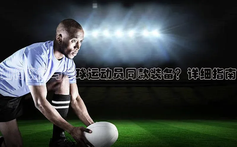 意昂2登录百度手机输入法