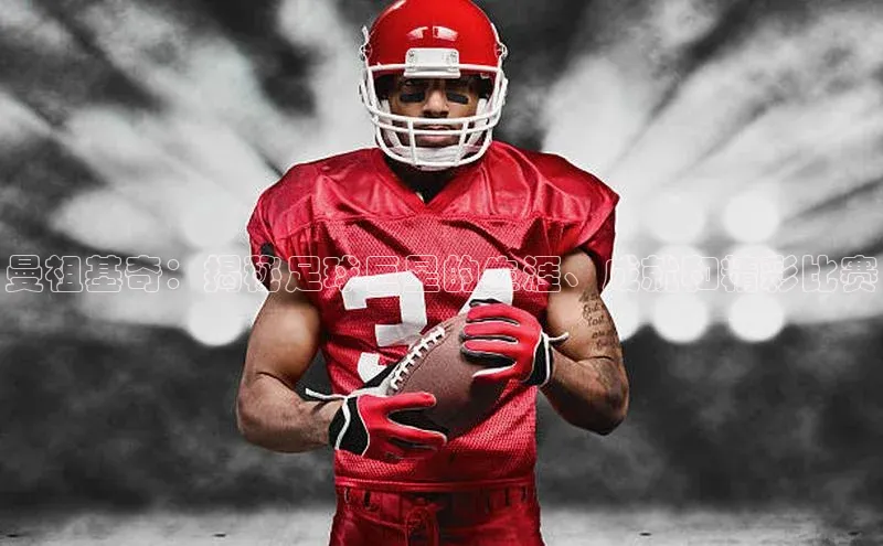 意昂2登录入口小米