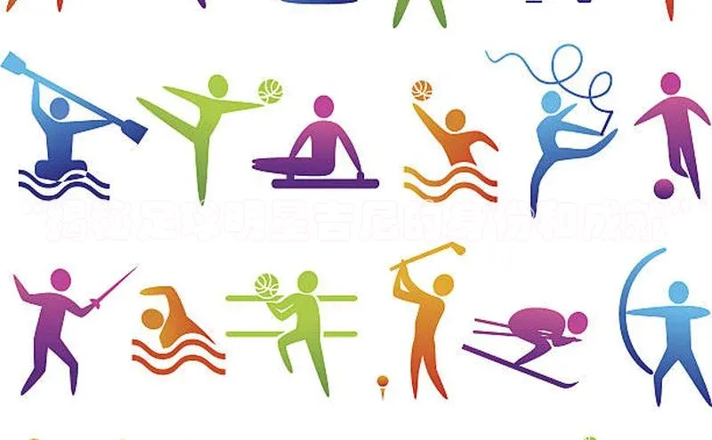 意昂2登录入口百度手机助手