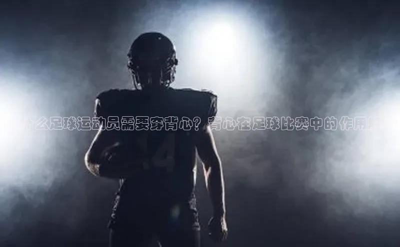 意昂2平台观星盘