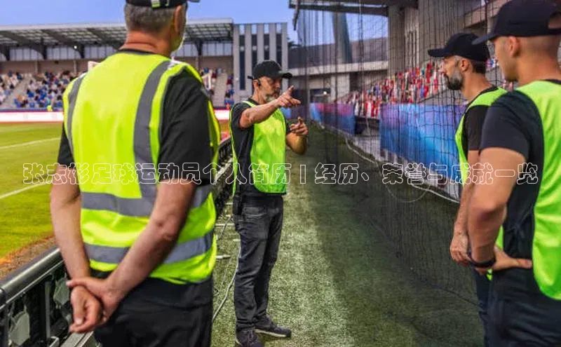 意昂2登录入口百度健康