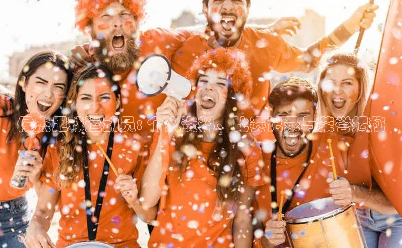 意昂2体育在线平台登录百度信誉