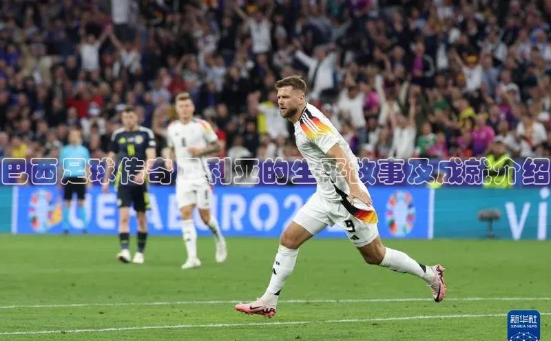 意昂2账号登录入口度小满支付