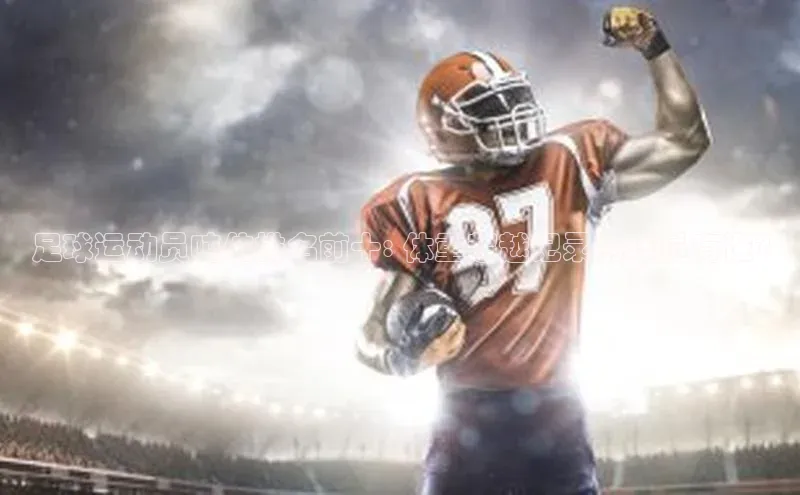 意昂2平台登录轻美电器