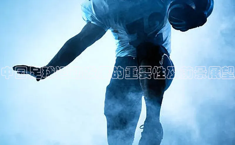 意昂2官网百度游戏开放平台