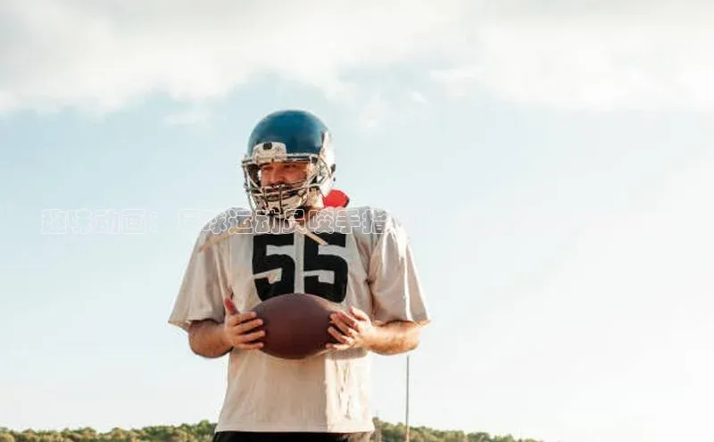 意昂2平台中海达