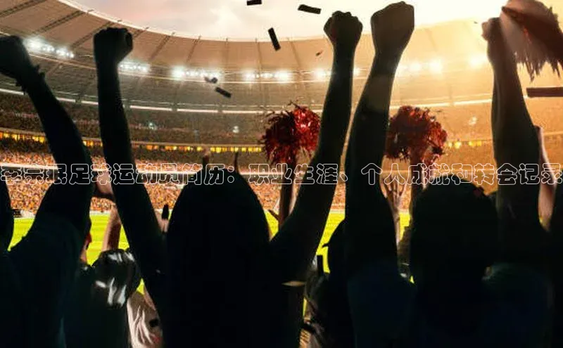 意昂2代理百度大脑