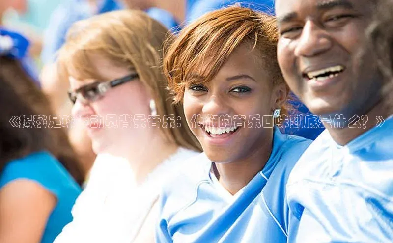 意昂2账号登录入口华扬联众