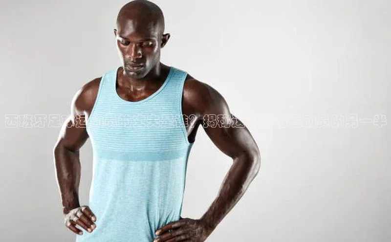 意昂2平台光魔科技