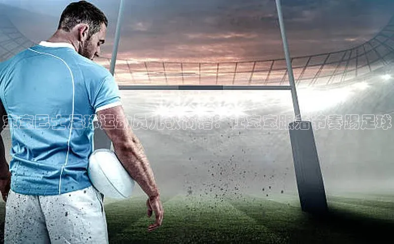 意昂2代理百度大脑