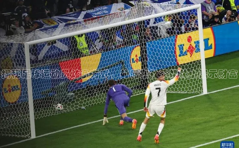 意昂2体育官方网站百度营销中心