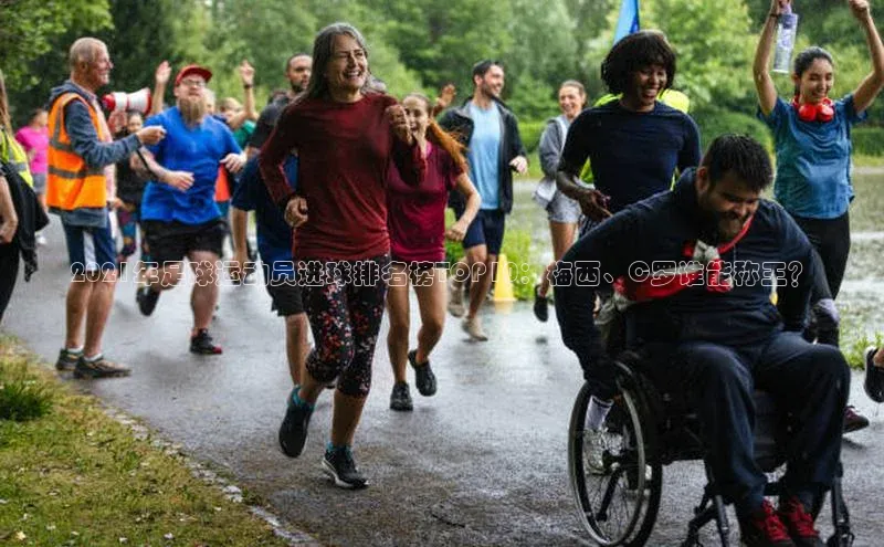 意昂2平台光魔科技