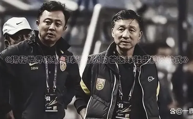 意昂2平台百家号