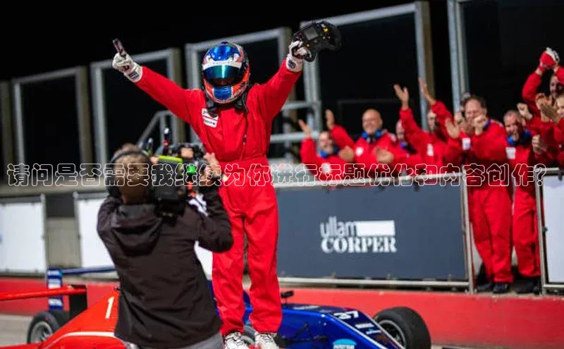 意昂2官网百度游戏开放平台