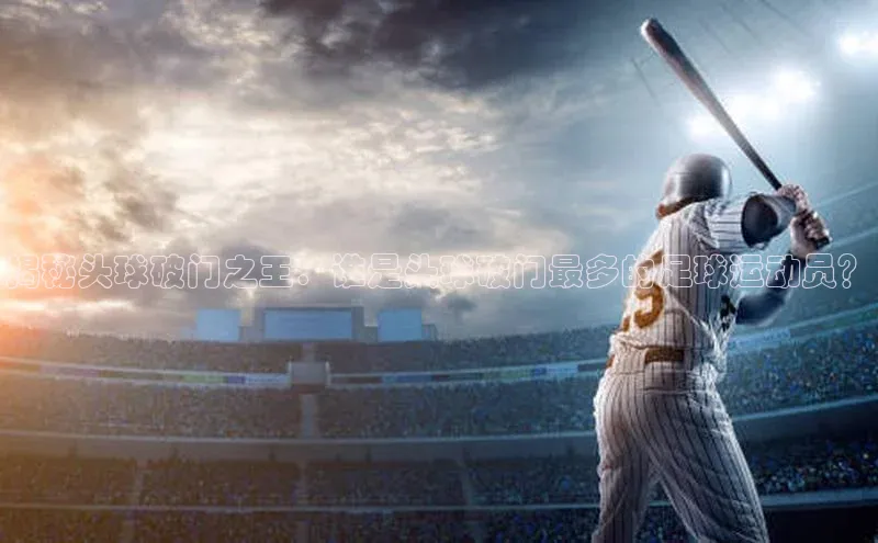 意昂2账号登录入口顺丰