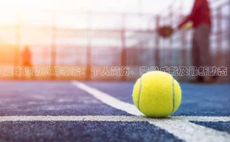 意昂2招商金山办公