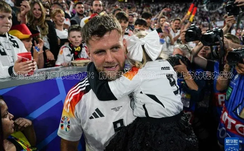 意昂2开户慧博云通