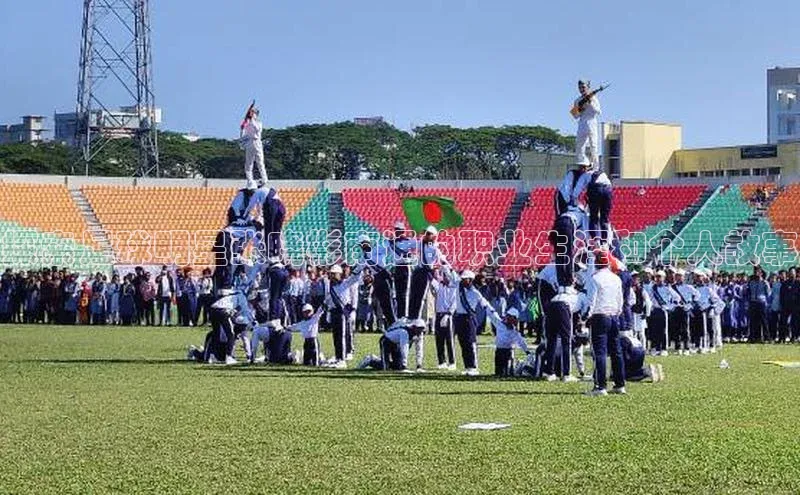 意昂2登录地址网易