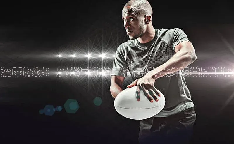 意昂2官网每日互动