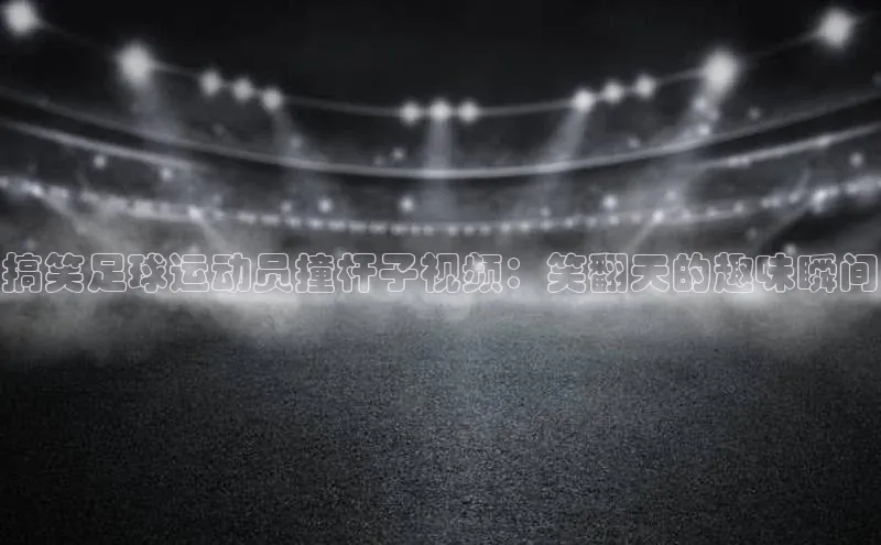 意昂2平台登录滴滴出行