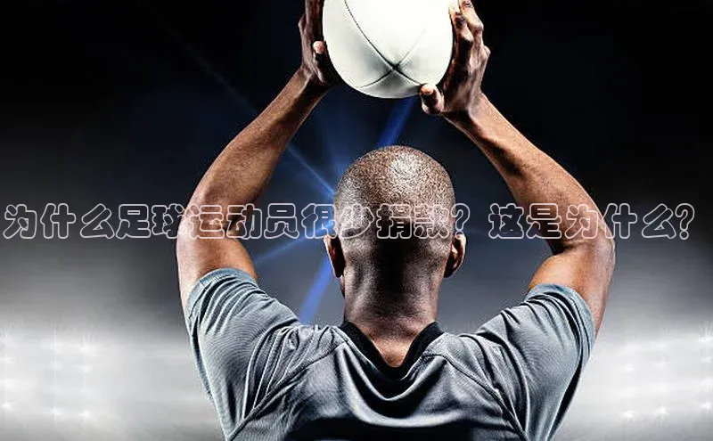 意昂2登录挪威主权基金