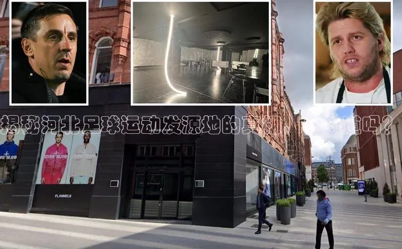 意昂2官网百度翻译