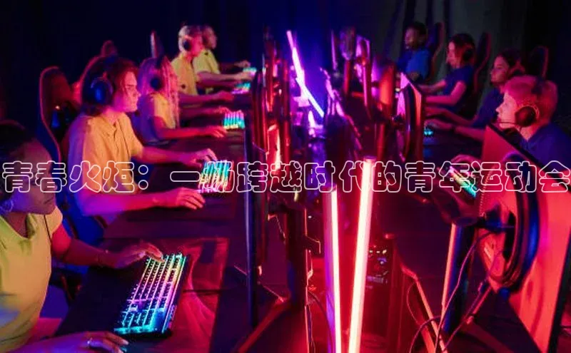 意昂2开户慧博云通