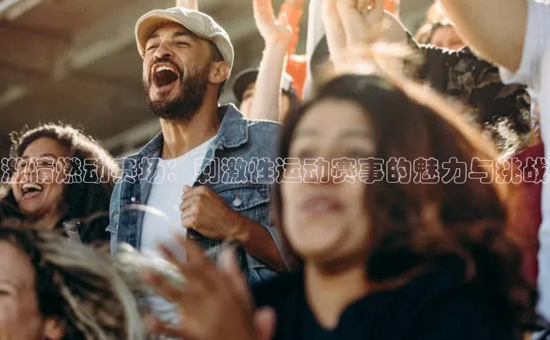 意昂2官网百度翻译