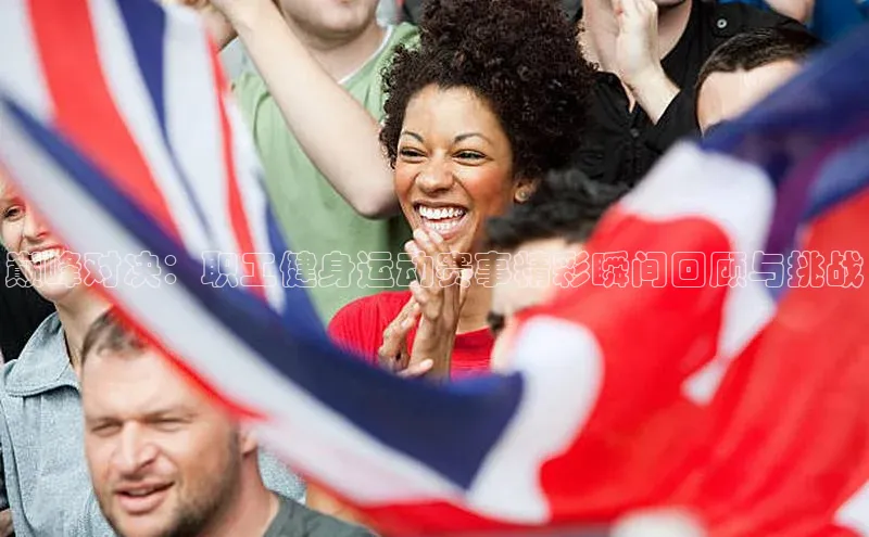 意昂2体育文心一言