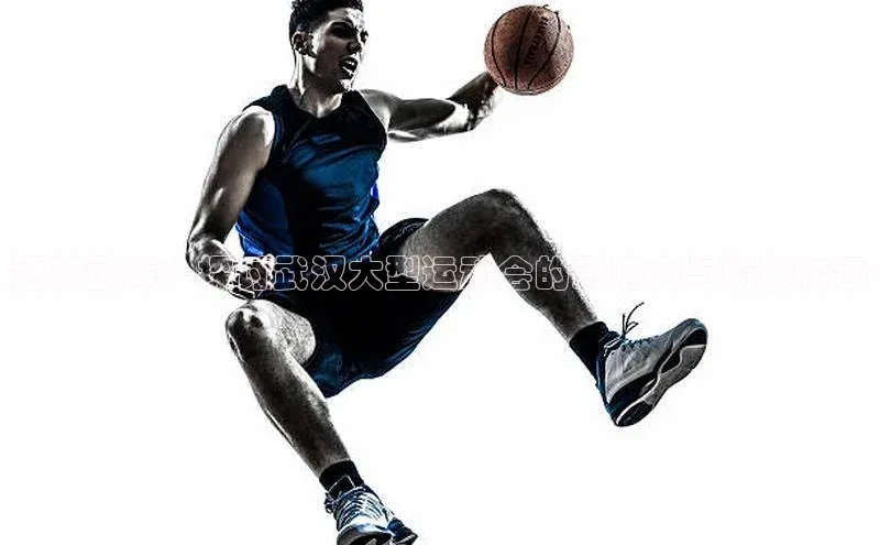 意昂2体育ARGA公司