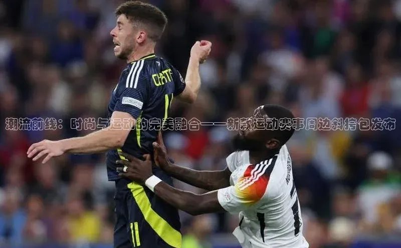 意昂2平台登录百度取证