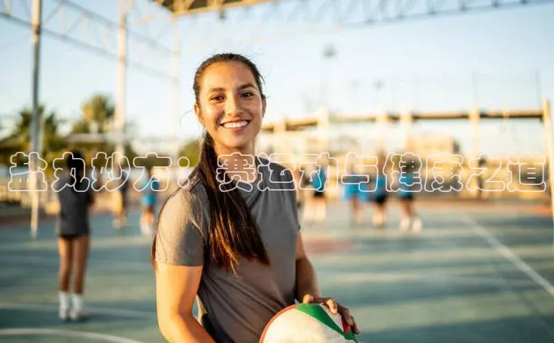 意昂2代理百度大脑