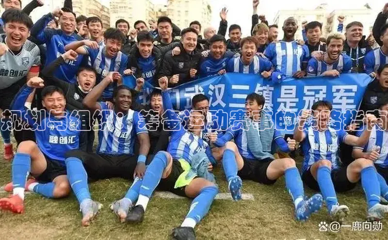 意昂2官网百度游戏开放平台