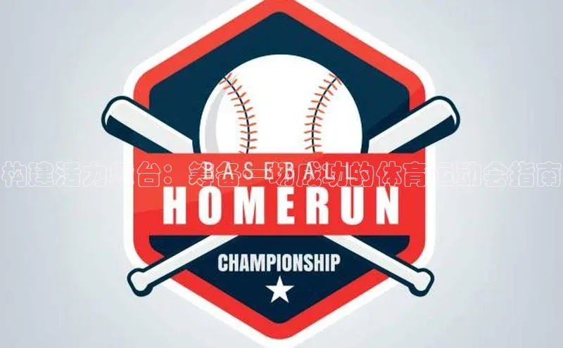 意昂2平台登录轻美电器