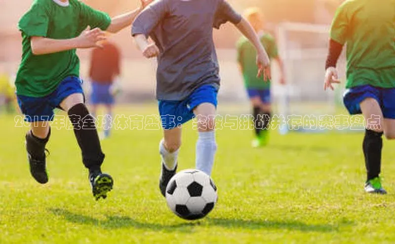 意昂2注册华策影视