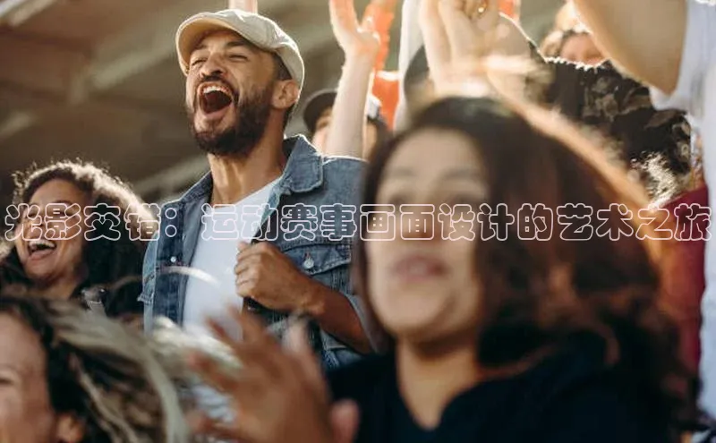 意昂2体育ARGA公司