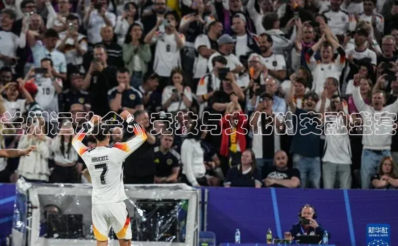 意昂体育平台注册