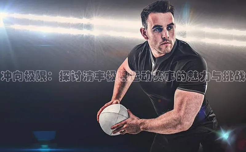 意昂平台注册入口