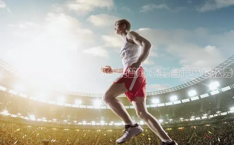 意昂注册平台官网入口