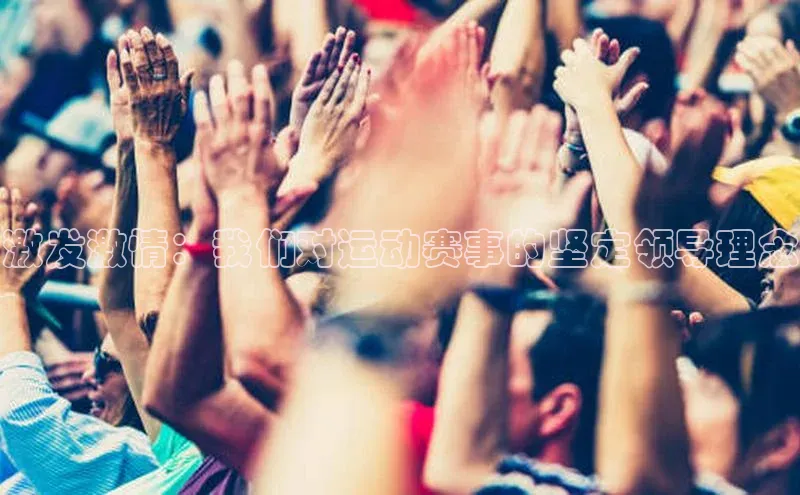 意昂官网登录入口