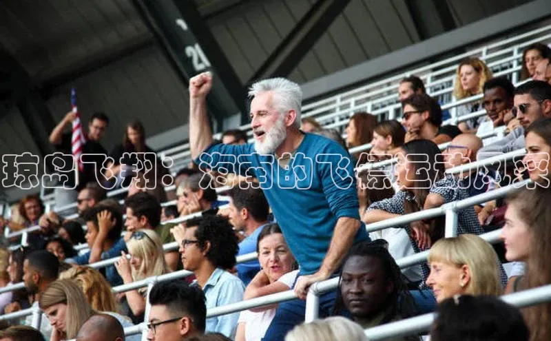 意昂注册平台官网入口