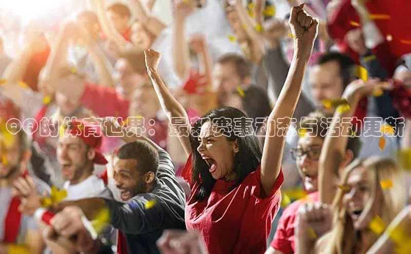 意昂官网登录入口