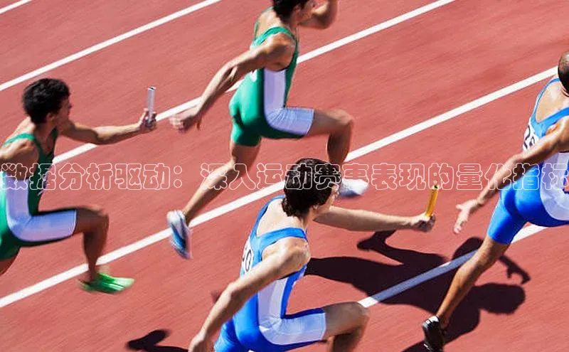 意昂体育app网页版登录入口