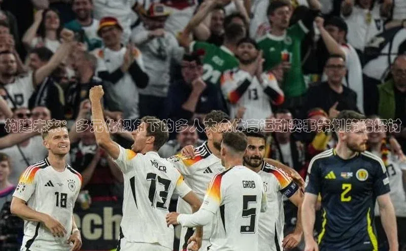 意昂平台注册入口