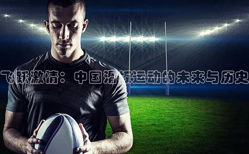 意昂体育app网页版登录入口