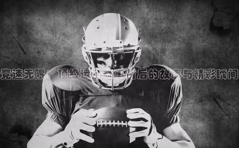 意昂体育官网登录