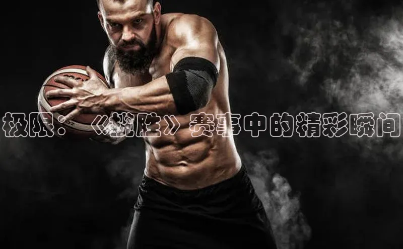 意昂官网入口登录