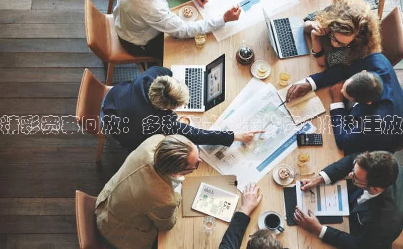 意昂体育官网注册