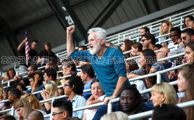 意昂官网入口登录