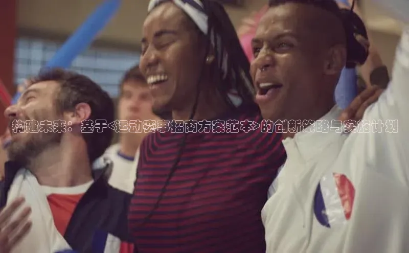 意昂体育平台注册